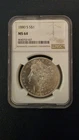 1880-S Silver Morgan Dollar $1 NGC MS64, San Francisco Mint