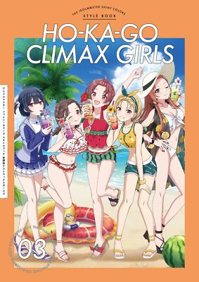 THE IDOLM@STER Shiny Colors Style Book After School Climax Girls Art Works Book