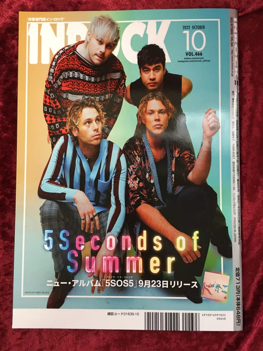 INROCK Oct 2022 Japanese Magazine MANESKIN The 1975 Harry Styles MUSE 5SOS  | eBay