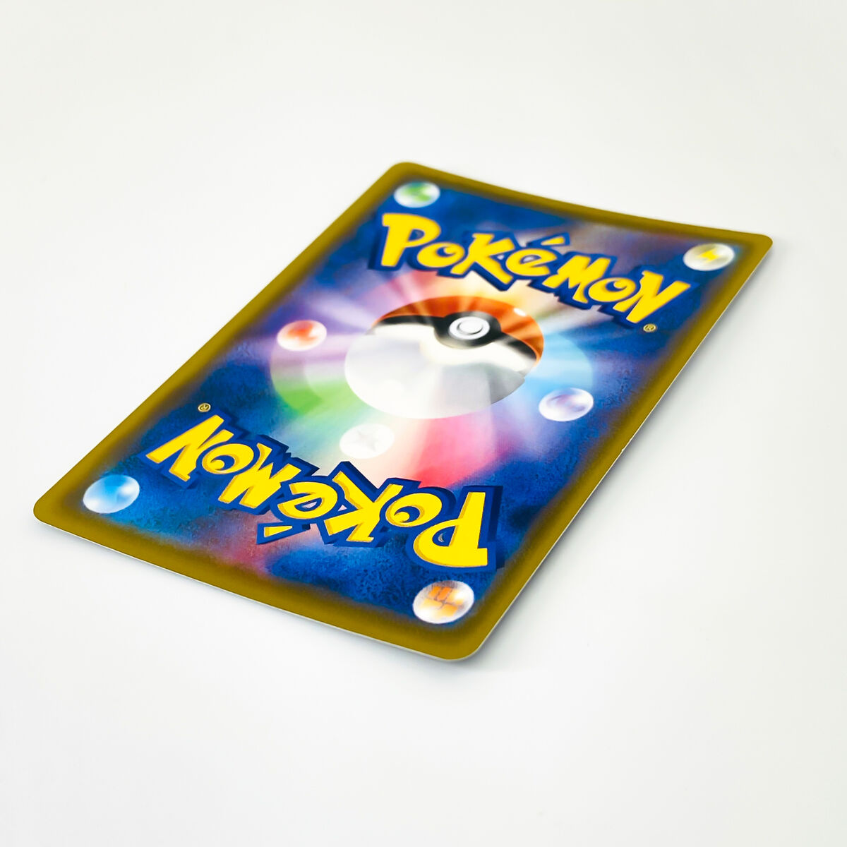 Shiny Hatterene S 255/190 S4a Shiny Star V - Pokemon Card Shiny Hatterene S 255/190 S4a Shiny Star V - Pokemon Card