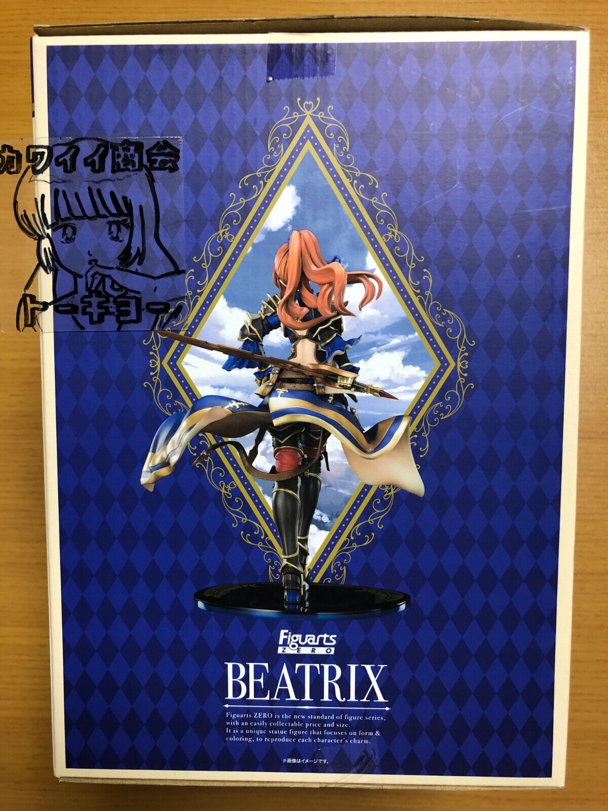 Granblue Fantasy The Animation Zeta Beatrix Figure Bandai Original