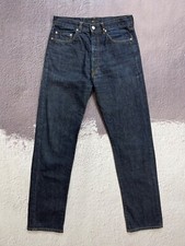 Stone Island vintage indigo blue denim jeans pants