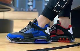 jordan psg air max 200