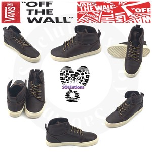 vans alomar brown