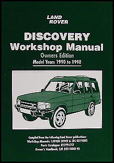 Land Rover Discovery Owners Shop Manual 1998 1997 1996 1995 1994