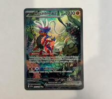Koraidon ex #247 Prices | Pokemon Scarlet & Violet | Pokemon Cards Koraidon ex #247 Prices | Pokemon Scarlet & Violet | Pokemon Cards
