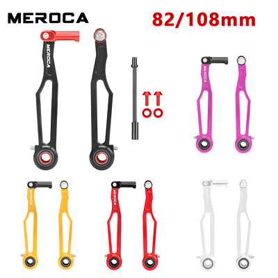 BMX V Brake Caliper 82/108mm Short/Long Arm Alloy Folding Bike