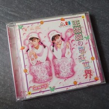 B-                            VCD Malaysia