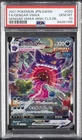 2021 #020 FULL ART/GENGAR VMAX PSA 10
