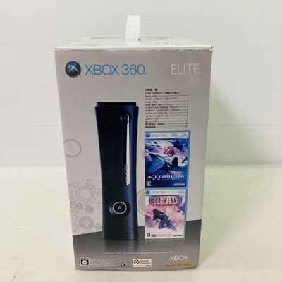 NEW SEALED Microsoft Xbox 360 ELITE Value Pack Console AK8 Rare JP