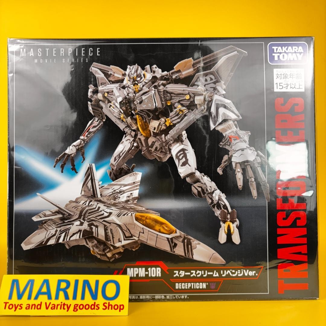 トランスフォーマー マスターピース ＭＰＭ-10R スタースクリーム Amazon.com: Transformers Masterpiece Takara Tomy MPM-10R
