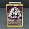 Pokemon Boost Energy 98/115 Unseen Forces Regular Non Holo LP
