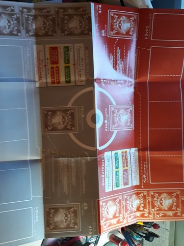 pokemon  gx tablero campo de batalla - Picture 1 of 2