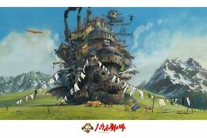 Howls Moving Castle Finished Washing Jigsaw Puzzle 1000 Piece for Kids Toy Gift