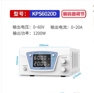 1PC NEW KPS6020D 60V20A DC regulated adjustable power supply #W399H WX