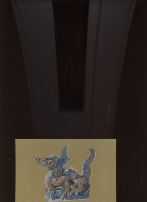 COLLECTIBLE POSTCARD:  GLAZED DRAGON-SHAPED BUILDING ORNAMENT /MING DYNASTY/RARE