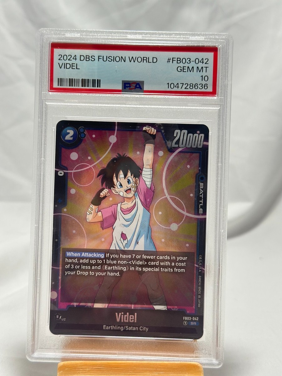 【PSA10】 FB03-042 ビーデル VIDEL 2025 PSA10 Videl FB03-042 Dragon Ball Super Fusion World