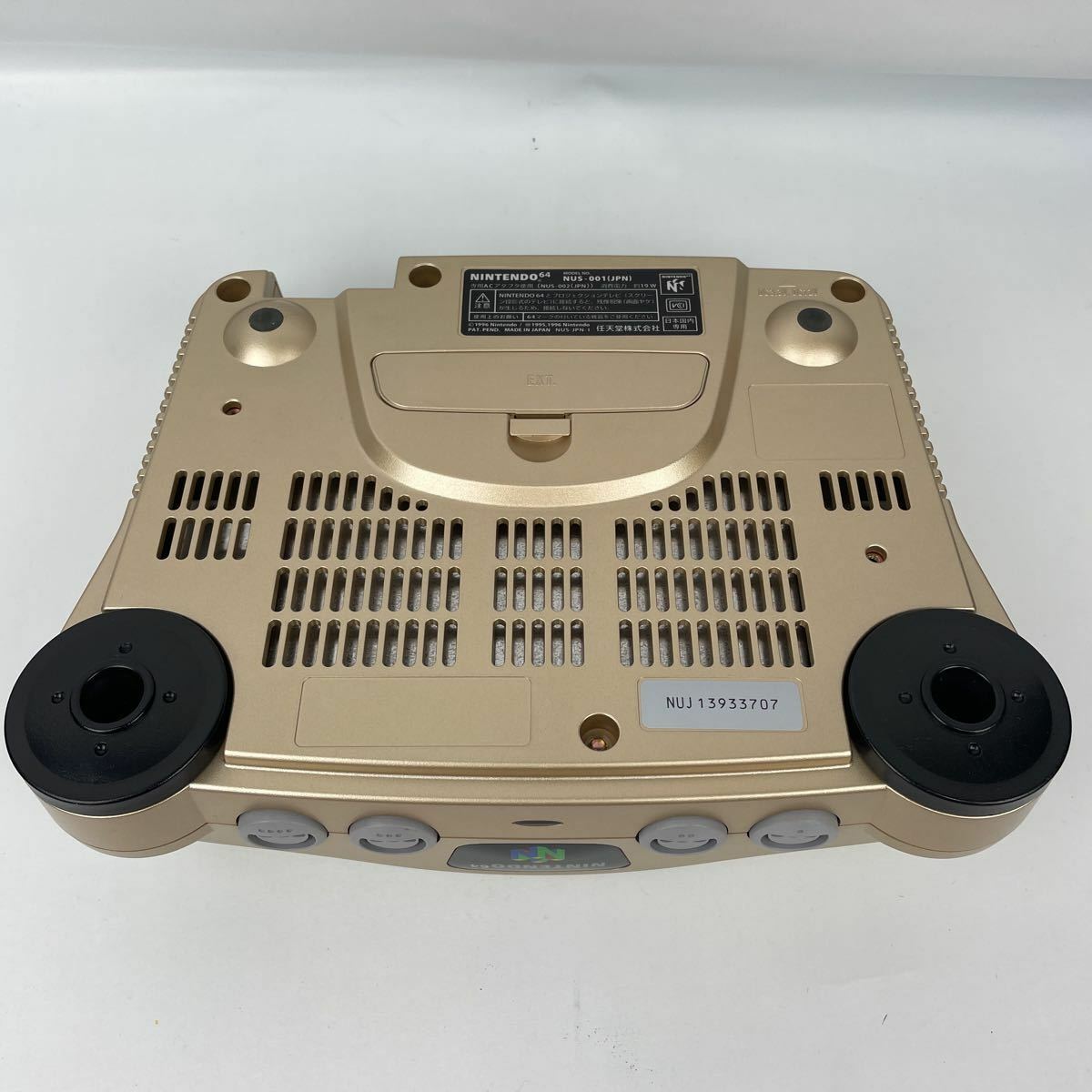 NINTENDO 64 Console Japan Gold COLLECTORS ITEM Rare NINTENDO 64 Console Japan Gold COLLECTORS ITEM Rare