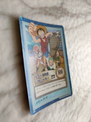 Monkey D. Luffy S17 ONE PIECE CARD GAME Japan BANDAI 2000 With