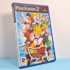 Dragon Ball Z: Budokai Tenkaichi 2 - Playstation 2 PS2 - 🔥- Fast Shipping🚚