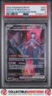 2025 Pokemon Dri En-Destined Rivals #231 Rocket'S Mewtwo Ex PSA 9