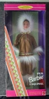 1996 Arctic Barbie Dolls of the World Collector Edition #16495 NIB Mattel