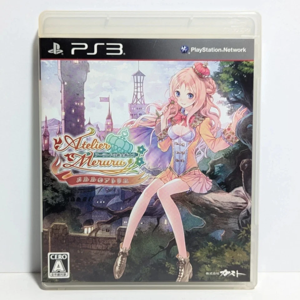 Atelier Meruru: The Apprentice of Arland Sony PlayStation 3 PS3 Japanese Ver - Image 2 of 4