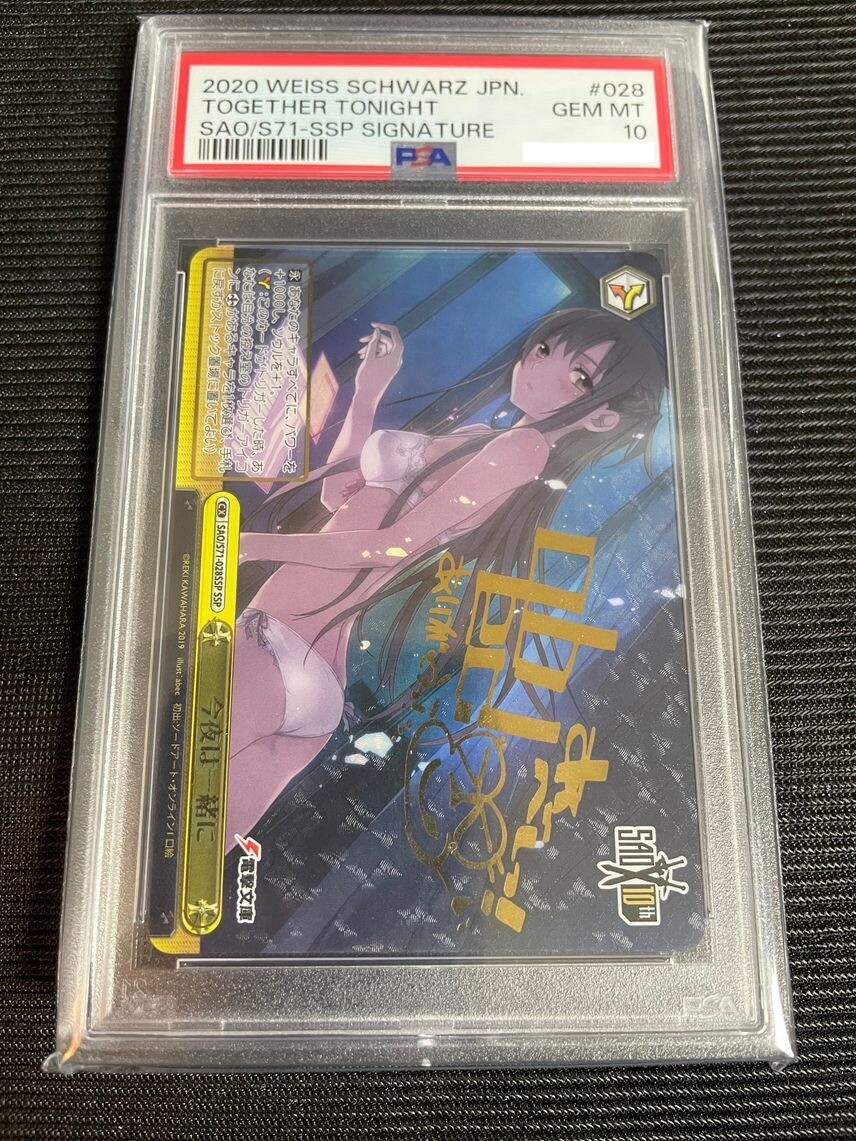 Picture 1 of 6