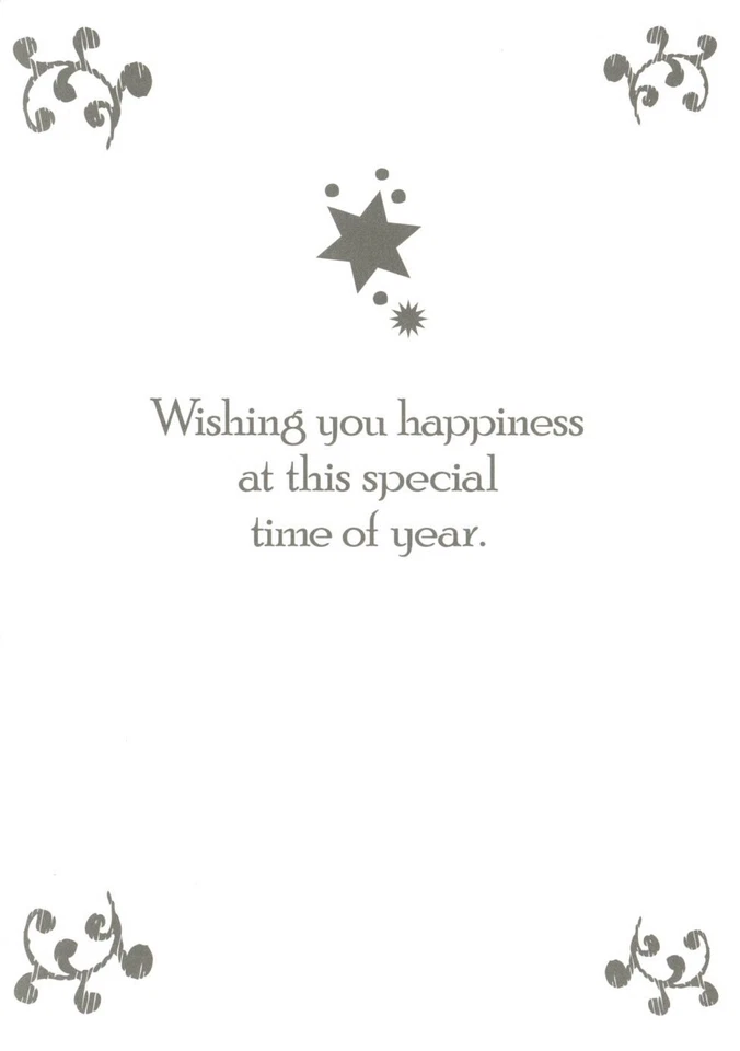 Blue Yellow Star Stars Happy Hanukkah Happiness Special Year Greeting Card - Image 2 of 3