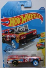 2020 Hot Wheels HW ART CARS 2/10 Cruise Bruiser 66/250
