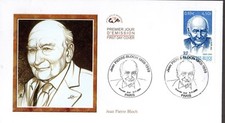 3434+ FDC  ENVELOPPE 1er JOUR CEF JEAN  PIERRE BLOCH