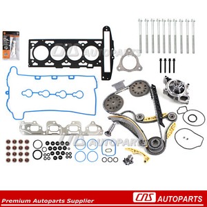 hhr timing chain replacement