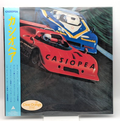 Casiopea LP Mint Jams CASIOPEA Set of 2 Vinyl Record Reissue 2025