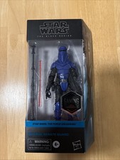 Black Series Imperial Senate Guard SEALED Action Figure Star Wars 2021 Gaming