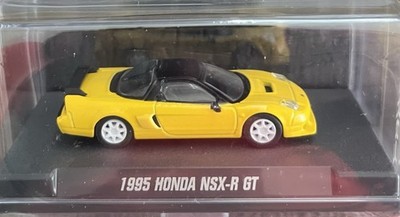 Majorette Collection 1995 HONDA NSX-R GT Yellow Collector Series