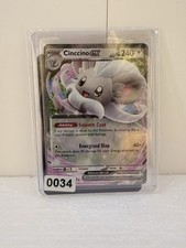 Cinccino Ex 073/086 Pokémon TCG Chaos Rising English CRI
