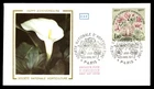 Mayfairstamps France FDC 1977 national horticulture society 150th anniversary Fi