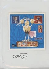 Dodrio Japanese Pokemon Pocket Monsters Amada Sticker #085 1996 7gk