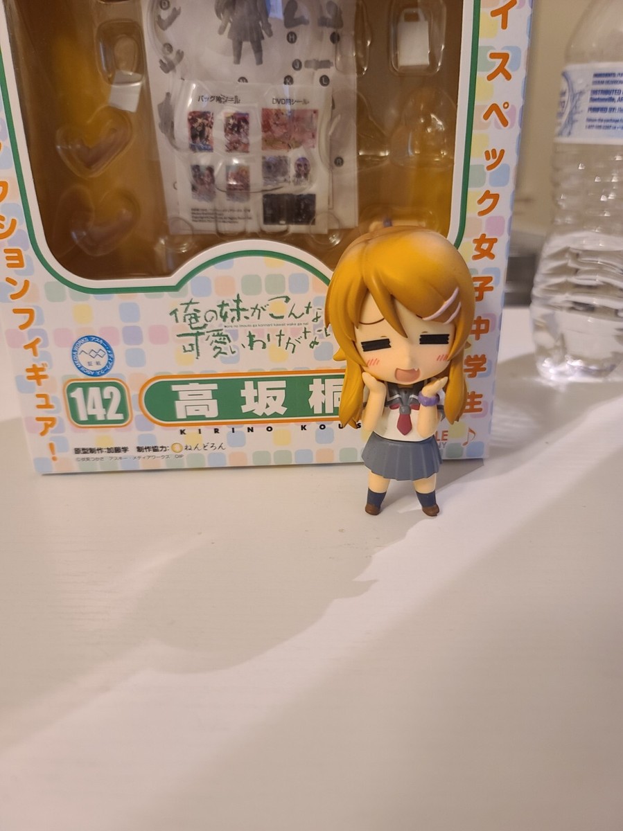 USED Kirino Kousaka Nendoroid 142 Oreimo Action Figure Good