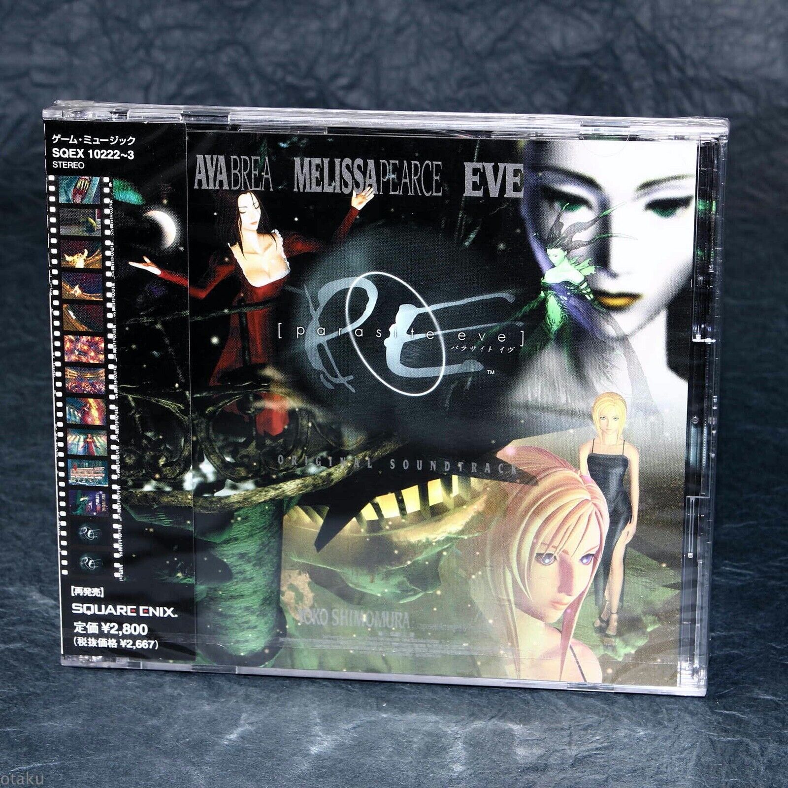 Parasite Eve I & II Original Soundtrack 4 CD Limited Box Square Enix 2011  Used