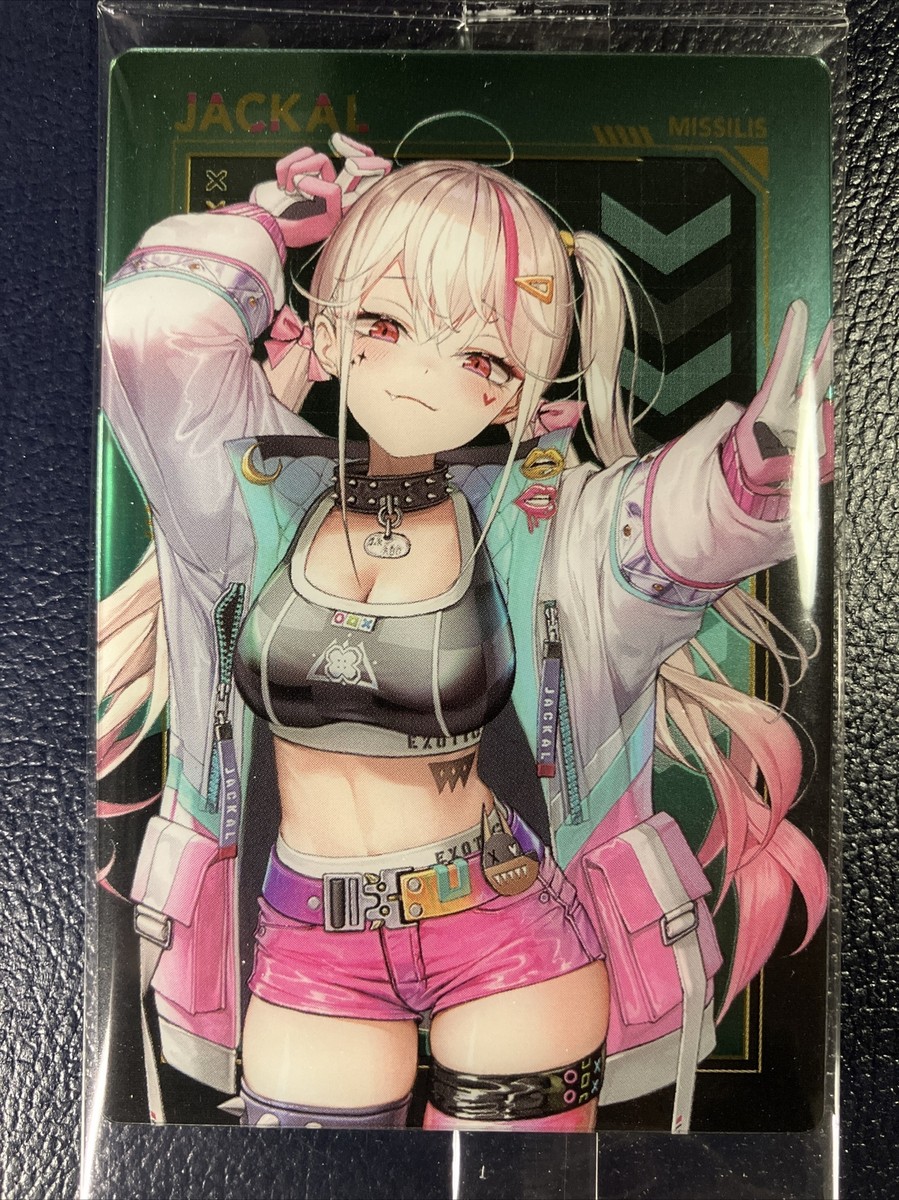 専門ショップ クレイジージャッカル”ジャッカル(SP) - ヴァイス 専門ショップ クレイジージャッカル”ジャッカル(SP) - ヴァイス