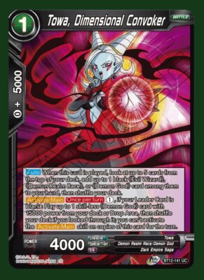 NM-Mint DBS:M Towa, Dimensional Convoker - BT12-141 - UC Vicious Rejuvenation (B