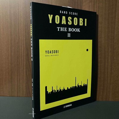 Yoasobi Band Score THE BOOK III 3 Album Sheet Music Japan J-pop