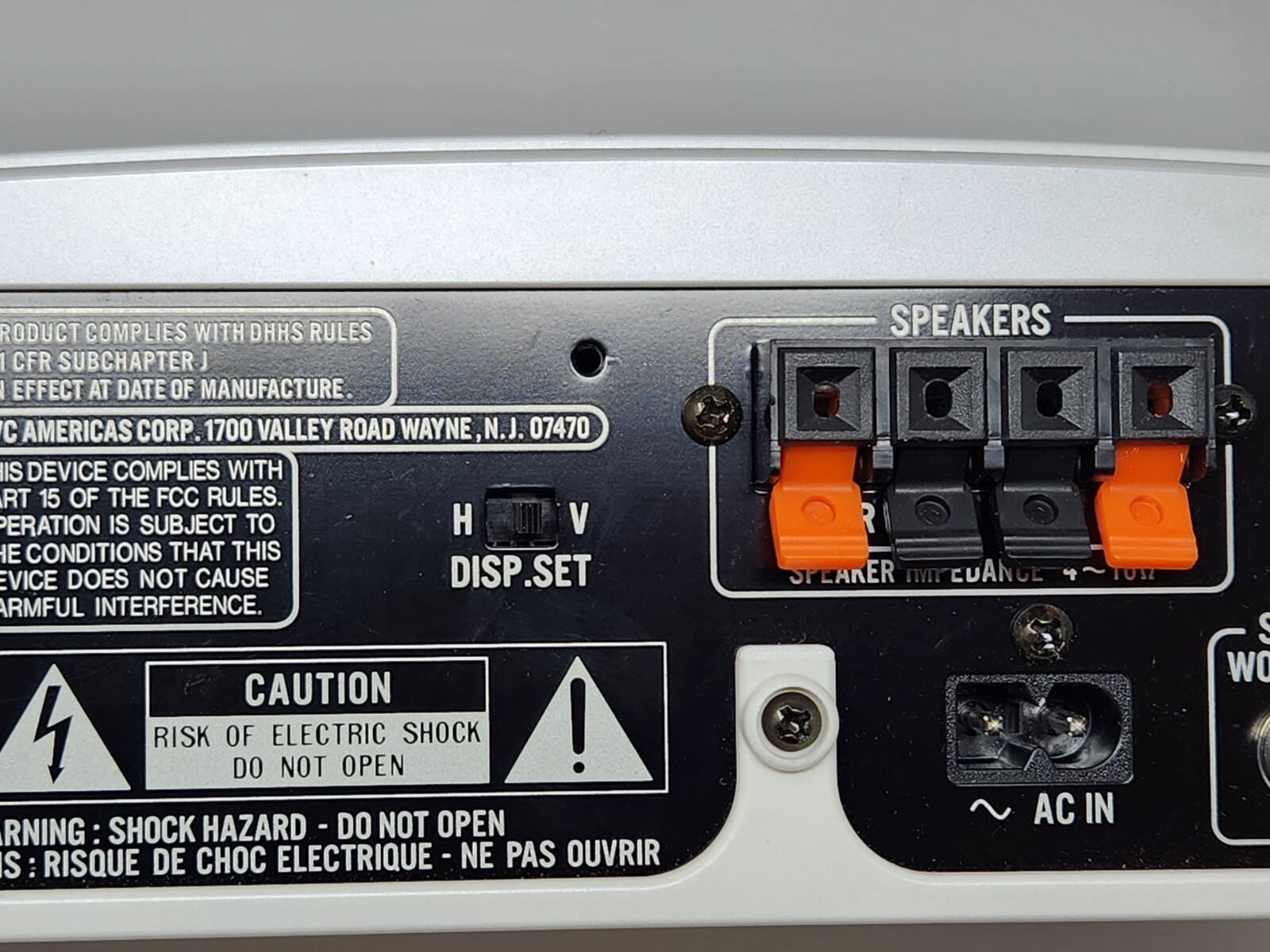jvc-vs-dt6-stereo-amplifier-receiver-cd-player-space-age-style