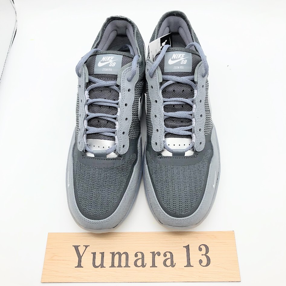 Nike SB PS8 Skateboarding Cool Grey Anthracite FV8493-002 US Men's