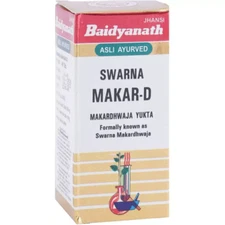 Baidyanath Swarna Makar - D (Makardhwaja Yukta) (40tab) boosts metabolism