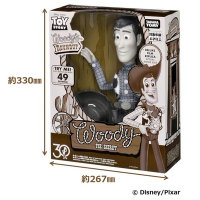 Toy Story 30th Anniversary Real Size Talking Figure Woodys Roundup Ver Woody