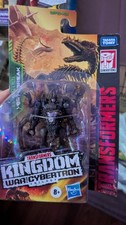 Transformers Generations Kingdom War For Cybertron VERTEBREAK NEW