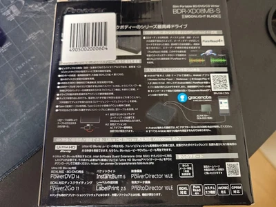 Pioneer BDR-XD08MB-S Portable Blu-ray Drive Type-C Black New Japan