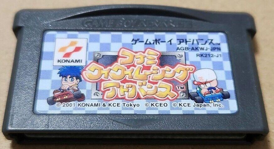 Konami Krazy Racers GBA Nintendo Game Boy Advance Version japonaise